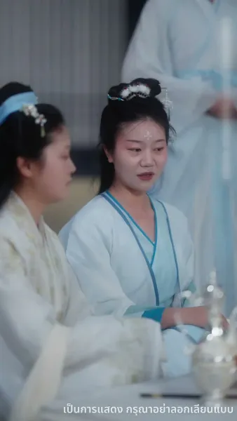 ลูกเทพบันดลรัก