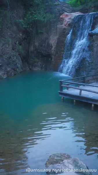 ลูกเทพบันดลรัก