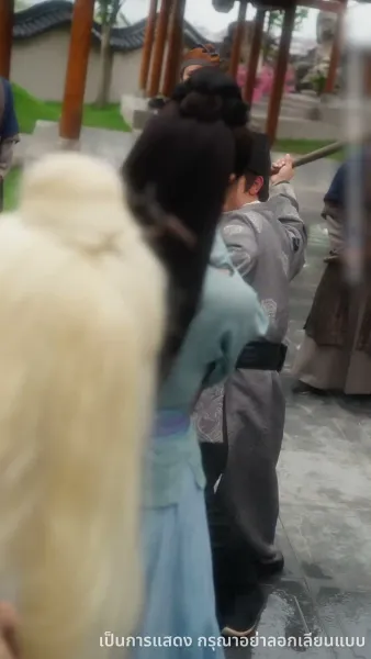 ลูกเทพบันดลรัก