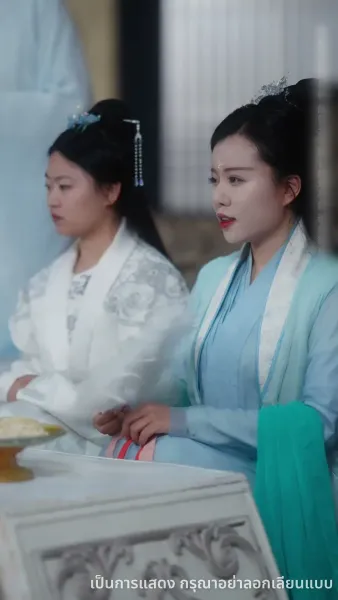 ลูกเทพบันดลรัก