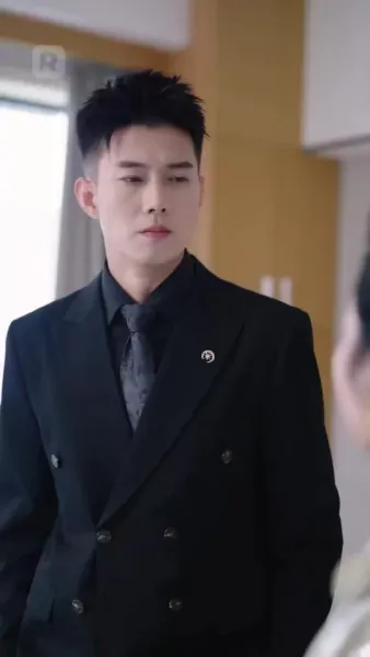 วาสนารัก