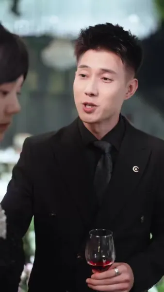 วาสนารัก