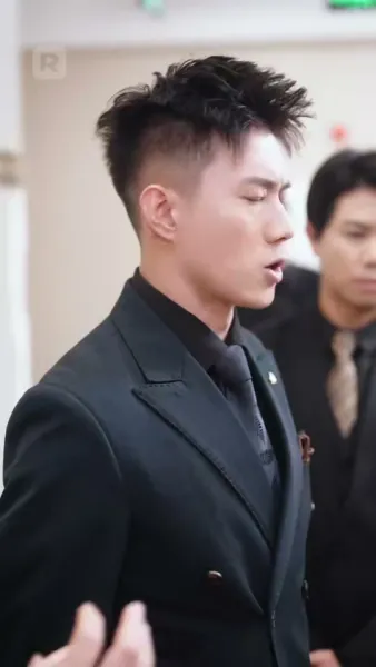 วาสนารัก