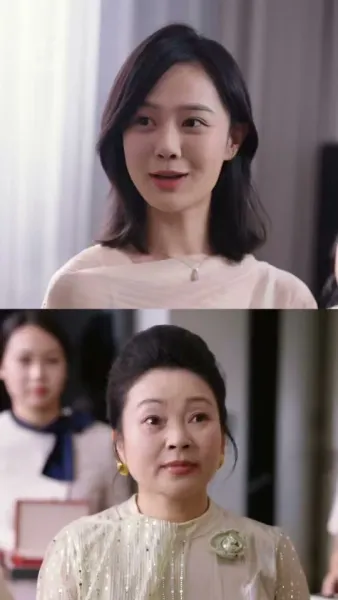 วาสนารัก