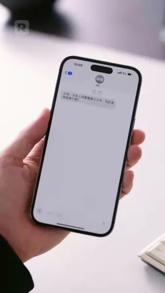 วาสนารัก