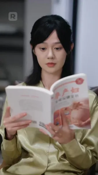 วาสนารัก