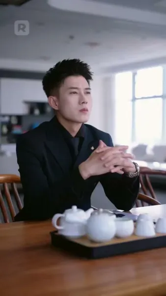 วาสนารัก