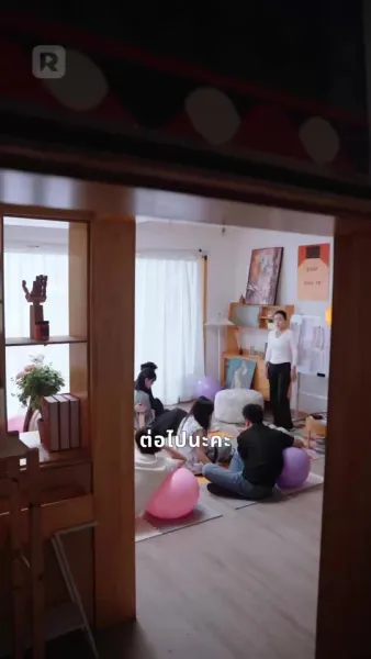 วาสนารัก