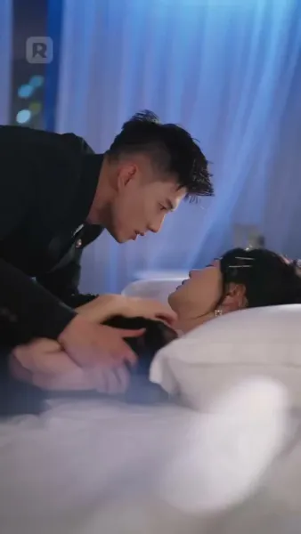 วาสนารัก