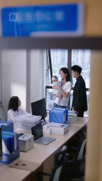 วาสนารัก