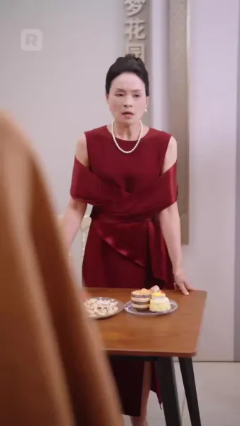 วาสนารัก