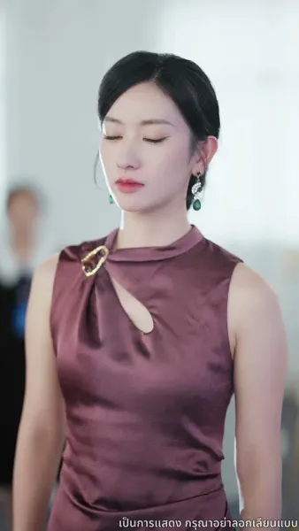 วันพรุ่งนี้ยังมีแสงแดด