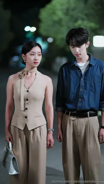 วันพรุ่งนี้ยังมีแสงแดด