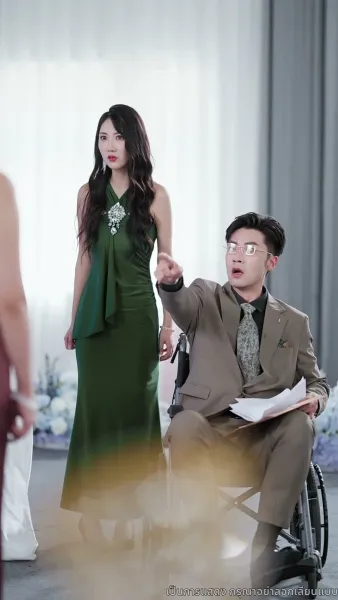 วันพรุ่งนี้ยังมีแสงแดด