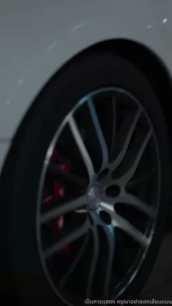 วันพรุ่งนี้ยังมีแสงแดด