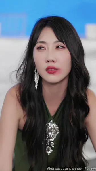 วันพรุ่งนี้ยังมีแสงแดด