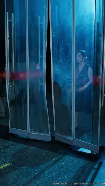 วันพรุ่งนี้ยังมีแสงแดด