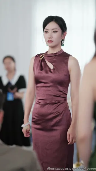 วันพรุ่งนี้ยังมีแสงแดด