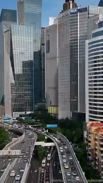 วันพรุ่งนี้ยังมีแสงแดด