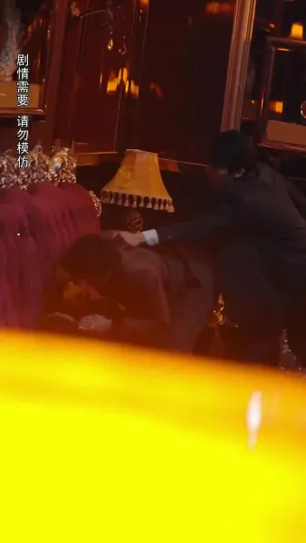 เสแสร้งแกล้งไม่รัก