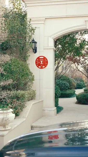 เสแสร้งแกล้งไม่รัก