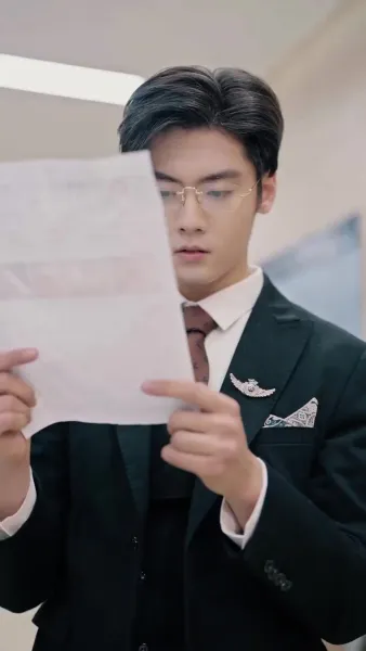 ความรักที่แฝงในความตาย