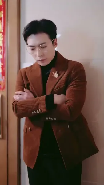 รักแล้วไม่แคล้วกัน