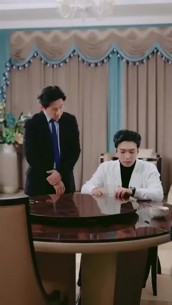 รักแล้วไม่แคล้วกัน