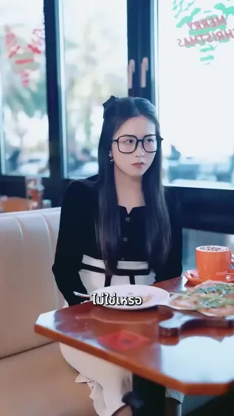 รักแล้วไม่แคล้วกัน