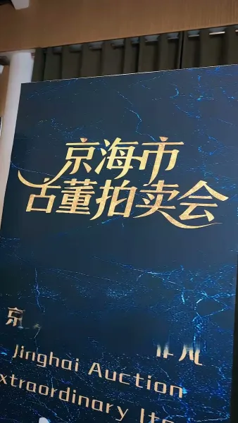 รักนี้เกิดขึ้นหลังอุบัติเหตุ