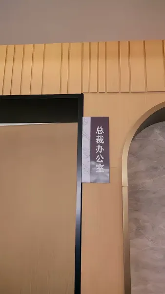 รักนี้เกิดขึ้นหลังอุบัติเหตุ