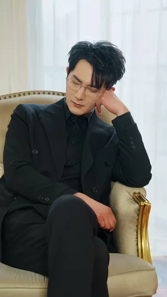 เกมรักเกมหลอก