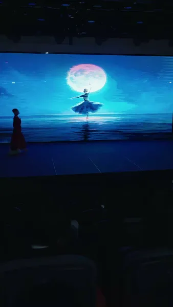 เกมรักเกมหลอก