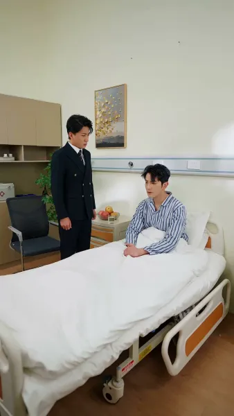 เกมรักเกมหลอก