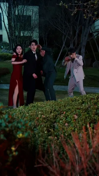 เกมรักเกมหลอก