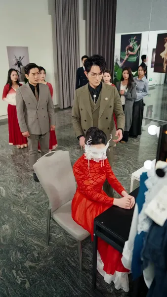 เกมรักเกมหลอก