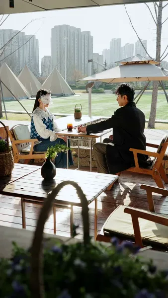 เกมรักเกมหลอก