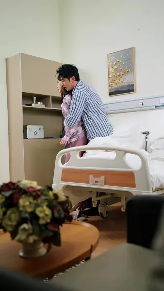 เกมรักเกมหลอก