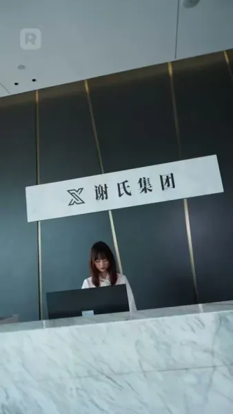 เจ้าสาวสัญญา แต่ดื้อสุดขั้ว