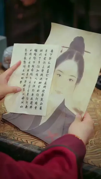 สิ้นกลีบบุปผา(พากย์ไทย)