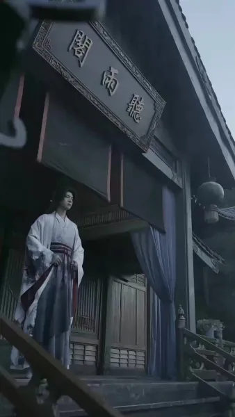 สิ้นกลีบบุปผา(พากย์ไทย)