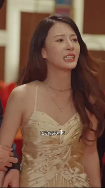 ข้าคือมหาเทพวรุณ