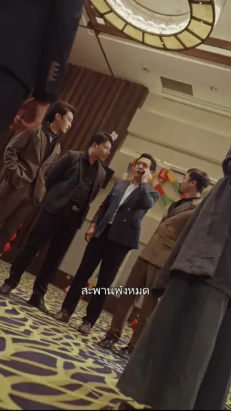 ข้าคือมหาเทพวรุณ