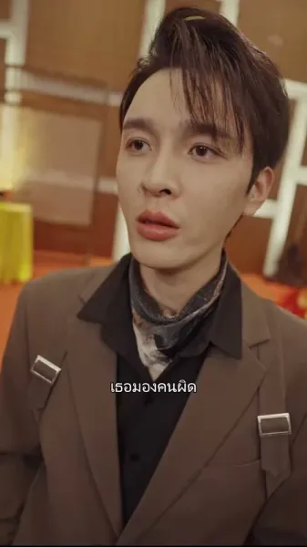 ข้าคือมหาเทพวรุณ