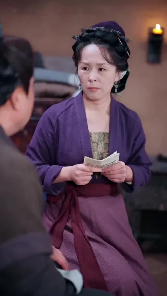 เด็กนำโชคจากฟ้า ครอบครัวเฮงทั้งบ้าน