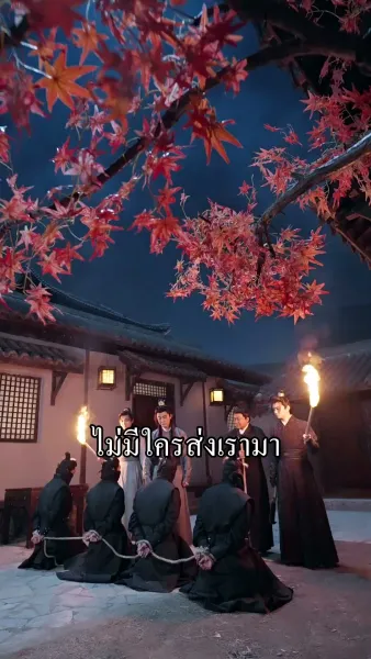 เด็กนำโชคจากฟ้า ครอบครัวเฮงทั้งบ้าน