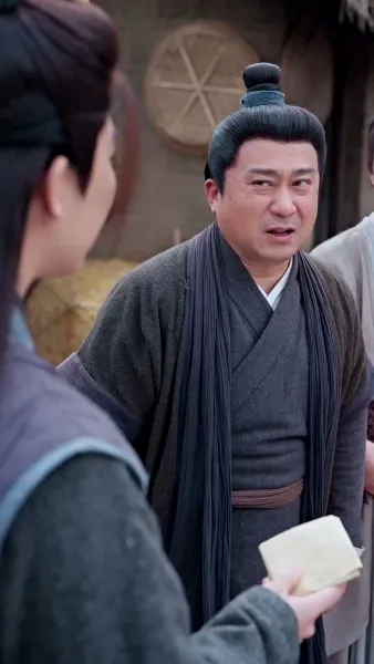 เด็กนำโชคจากฟ้า ครอบครัวเฮงทั้งบ้าน