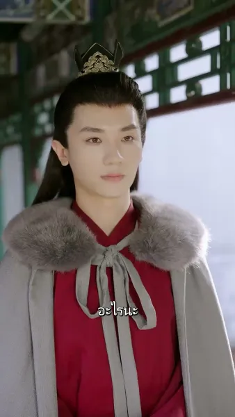 ย้อนกลับไปเป็นฮ่องเต้หญิง