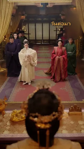 ย้อนกลับไปเป็นฮ่องเต้หญิง