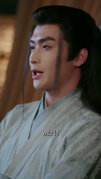 ย้อนกลับไปเป็นฮ่องเต้หญิง